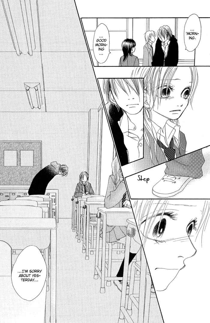 Page 9 Chapter 11 17 [Juunana]