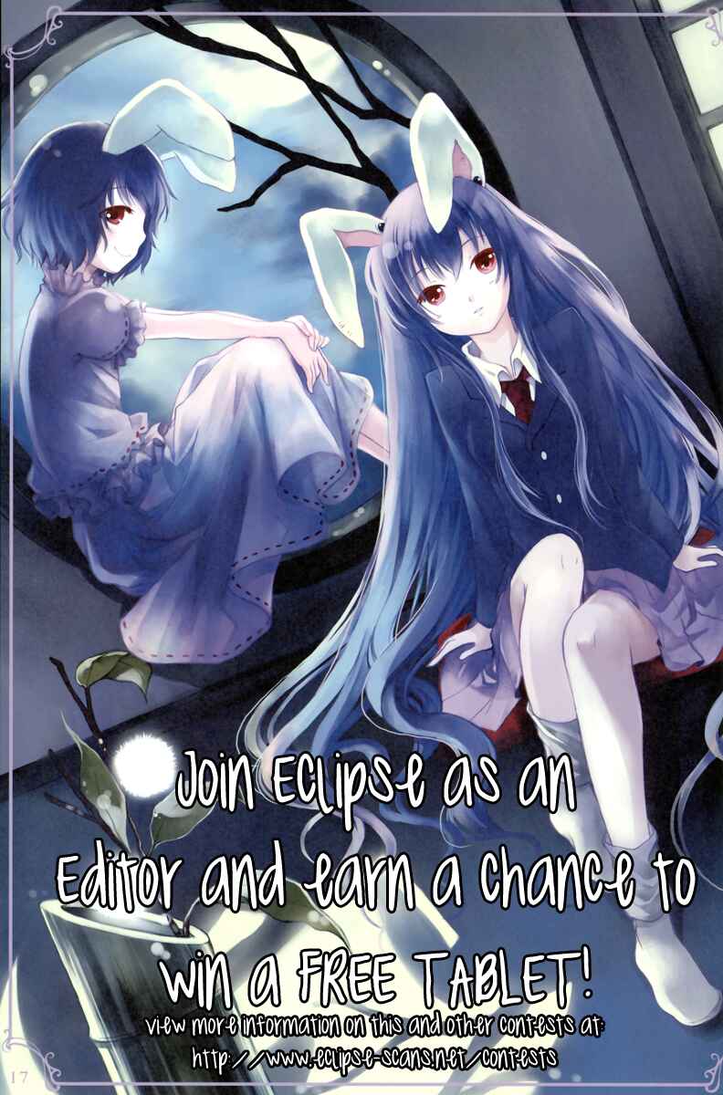 Page 1 Chapter 14 17 [Juunana]