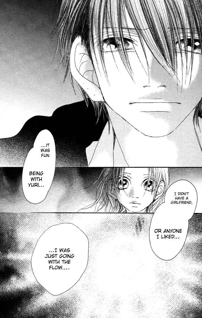 Page 20 Chapter 14 17 [Juunana]