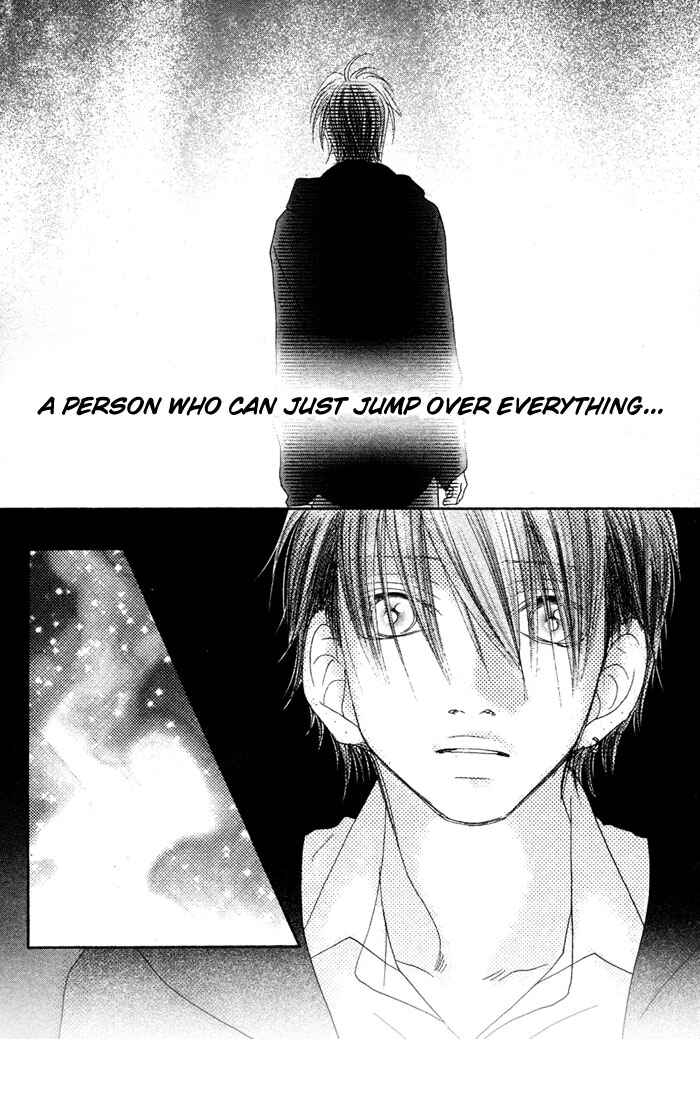 Page 31 Chapter 14 17 [Juunana]