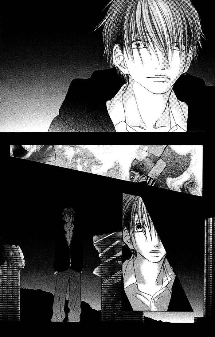 Page 32 Chapter 14 17 [Juunana]