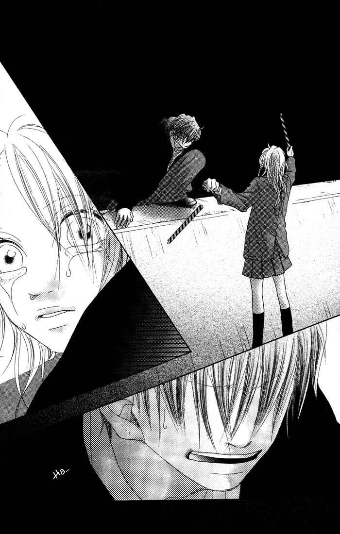 Page 40 Chapter 14 17 [Juunana]