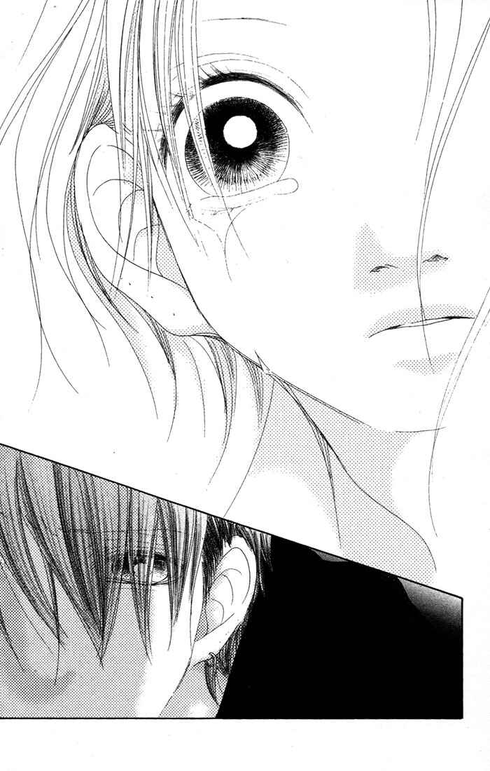 Page 42 Chapter 14 17 [Juunana]