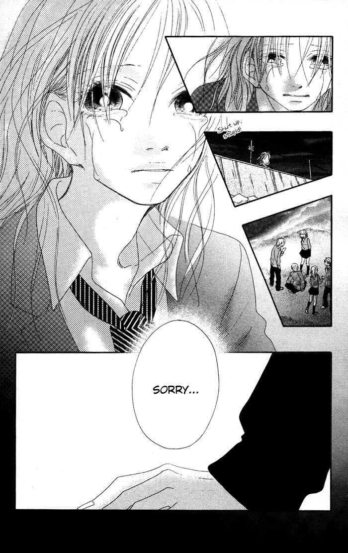 Page 6 Chapter 14 17 [Juunana]