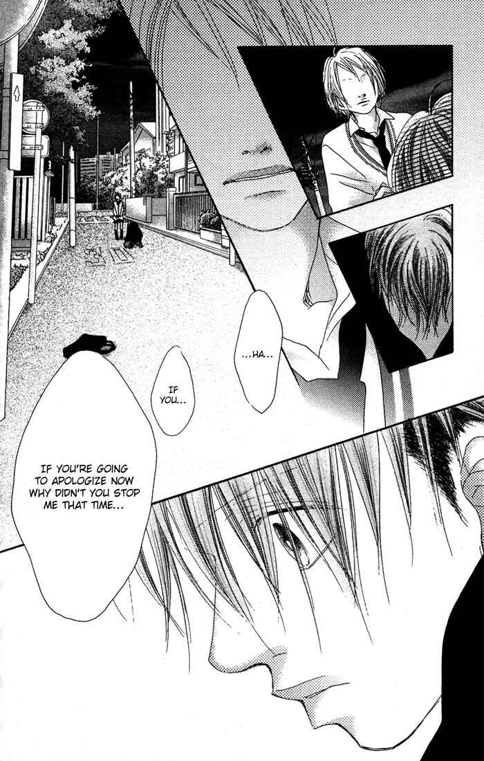 Page 8 Chapter 14 17 [Juunana]