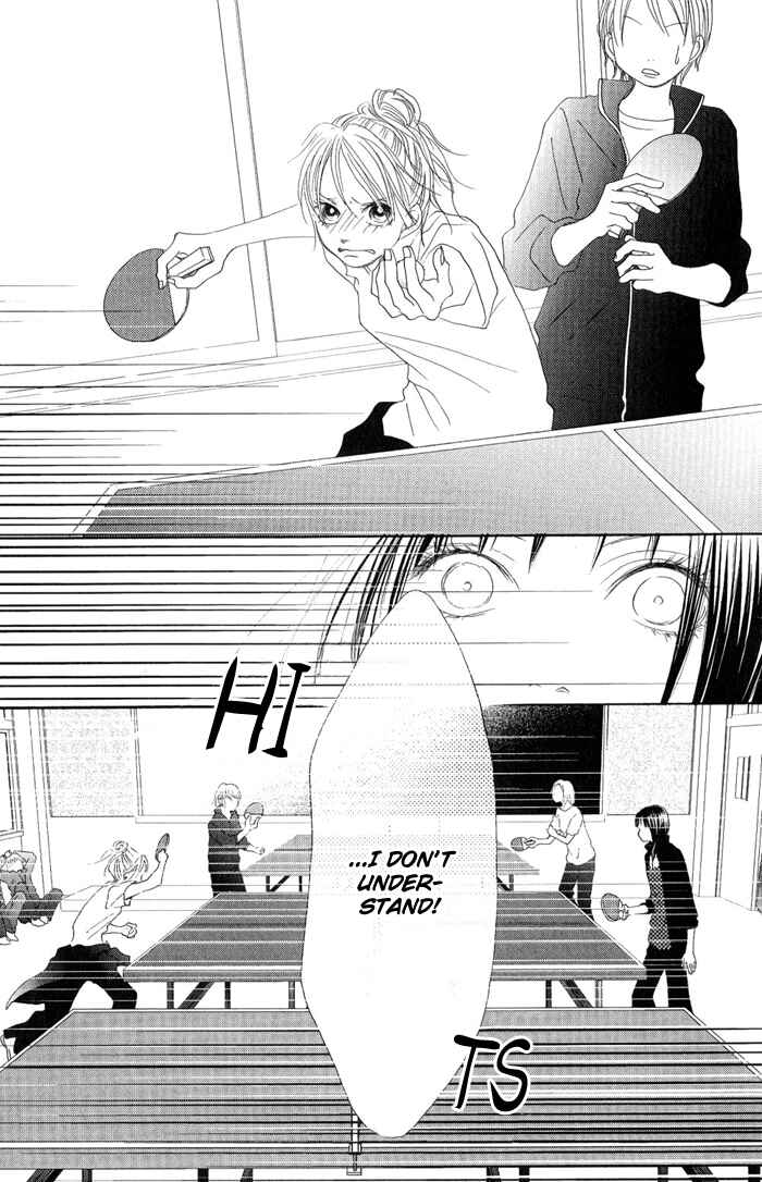 Page 13 Chapter 10 17 [Juunana]