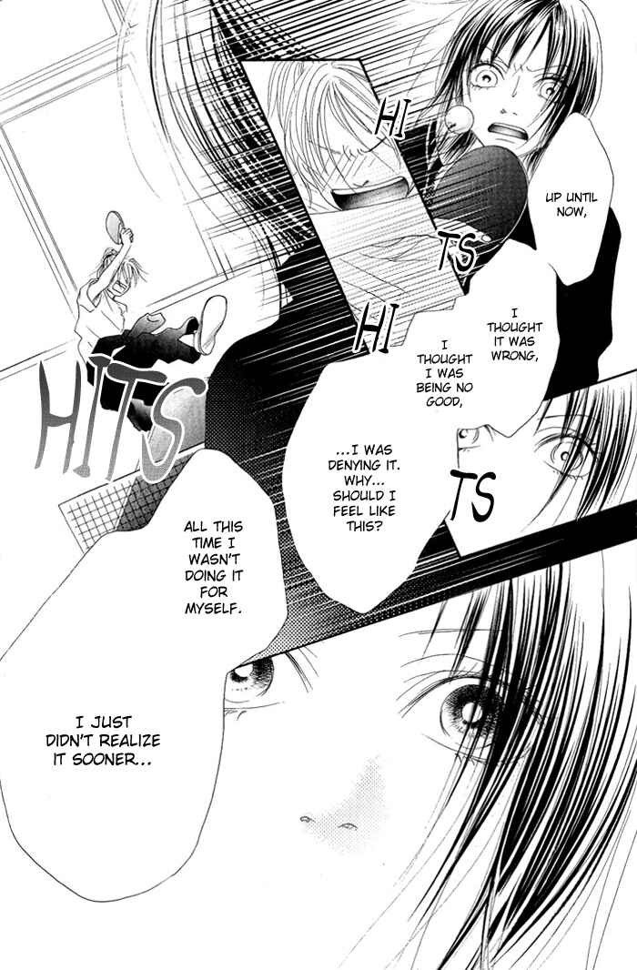 Page 14 Chapter 10 17 [Juunana]
