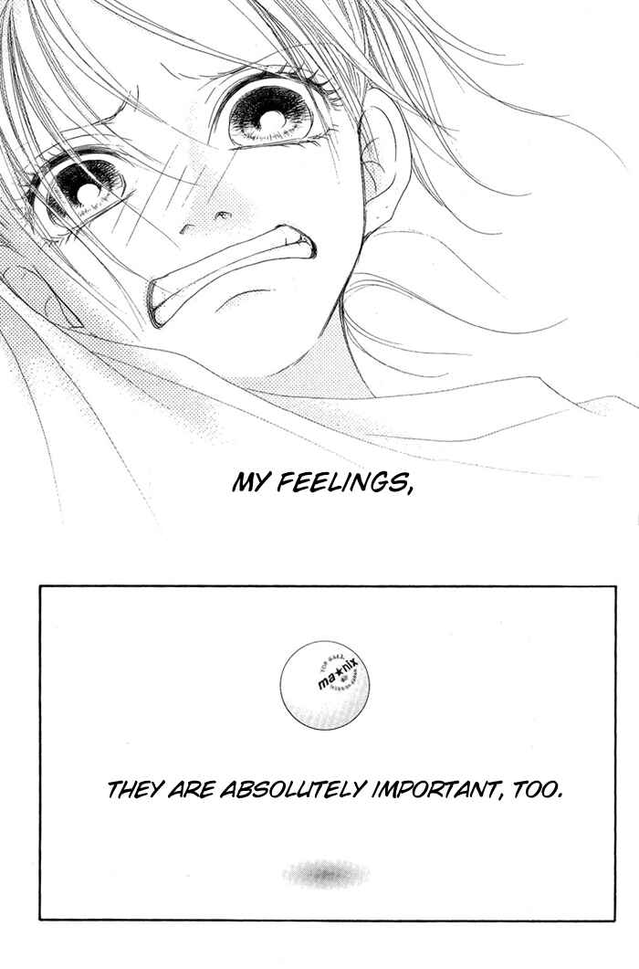 Page 15 Chapter 10 17 [Juunana]