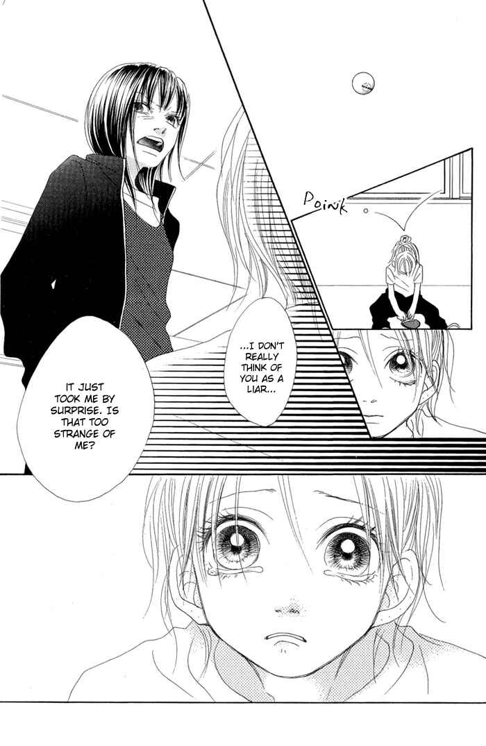 Page 17 Chapter 10 17 [Juunana]