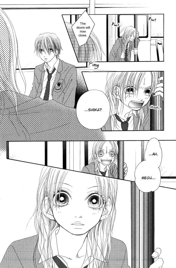 Page 24 Chapter 10 17 [Juunana]