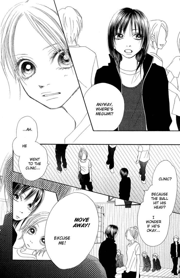 Page 3 Chapter 10 17 [Juunana]