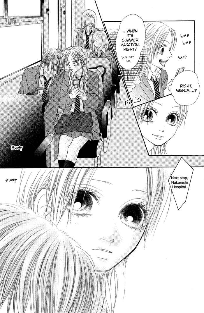 Page 31 Chapter 10 17 [Juunana]