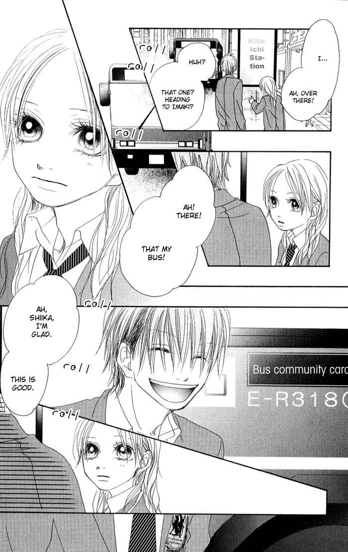 Page 34 Chapter 10 17 [Juunana]