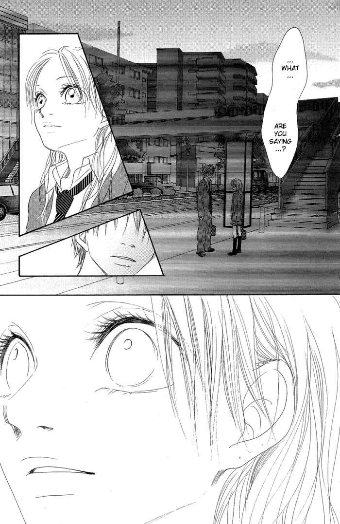Page 39 Chapter 10 17 [Juunana]