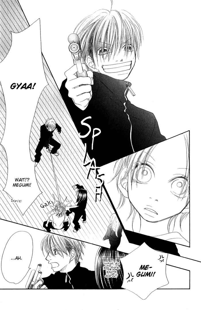 Page 4 Chapter 10 17 [Juunana]