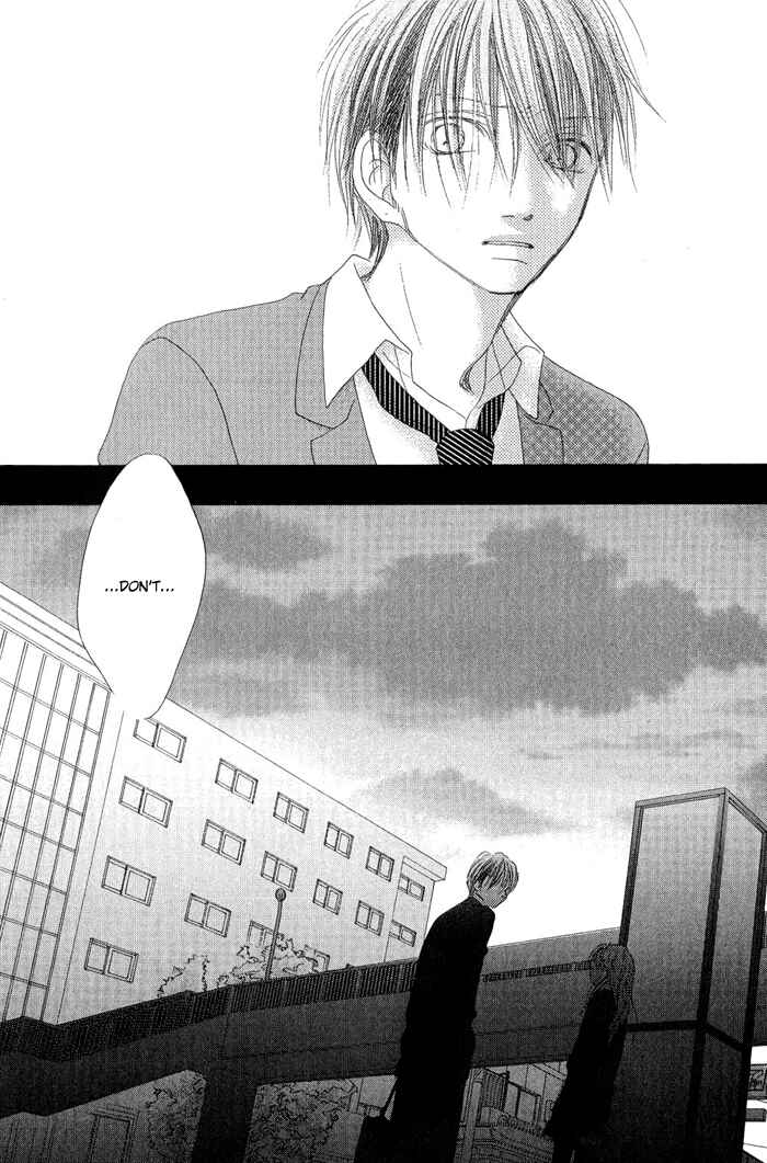 Page 40 Chapter 10 17 [Juunana]