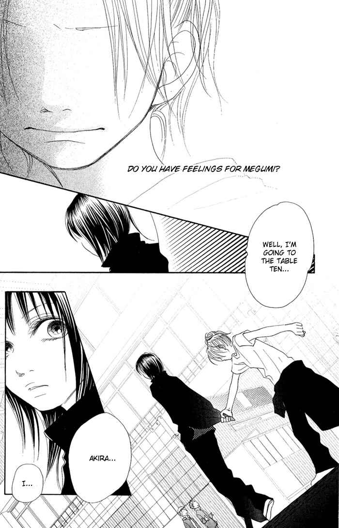 Page 6 Chapter 10 17 [Juunana]