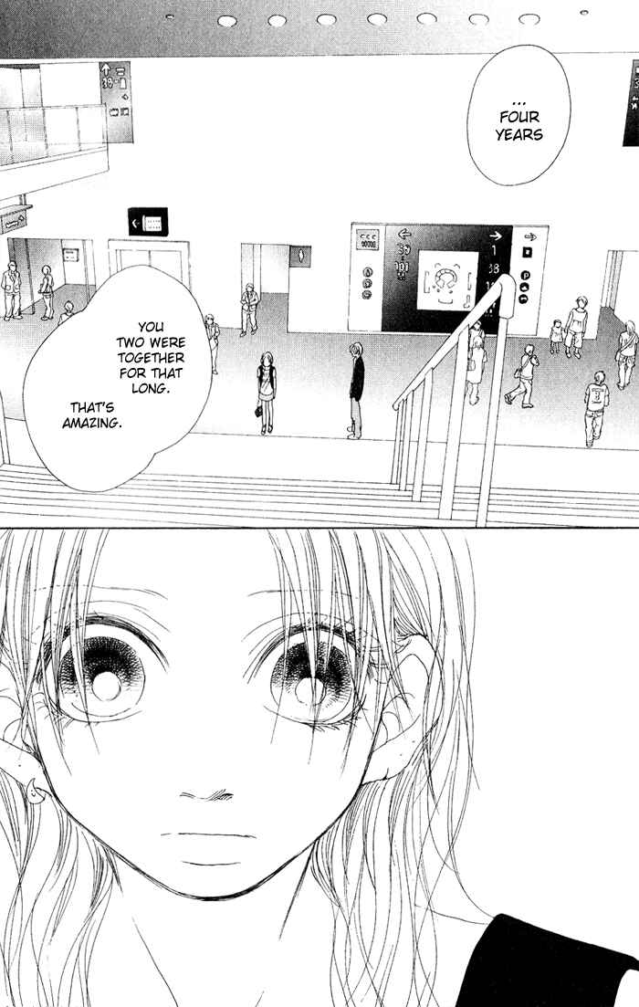Page 16 Chapter 6 17 [Juunana]
