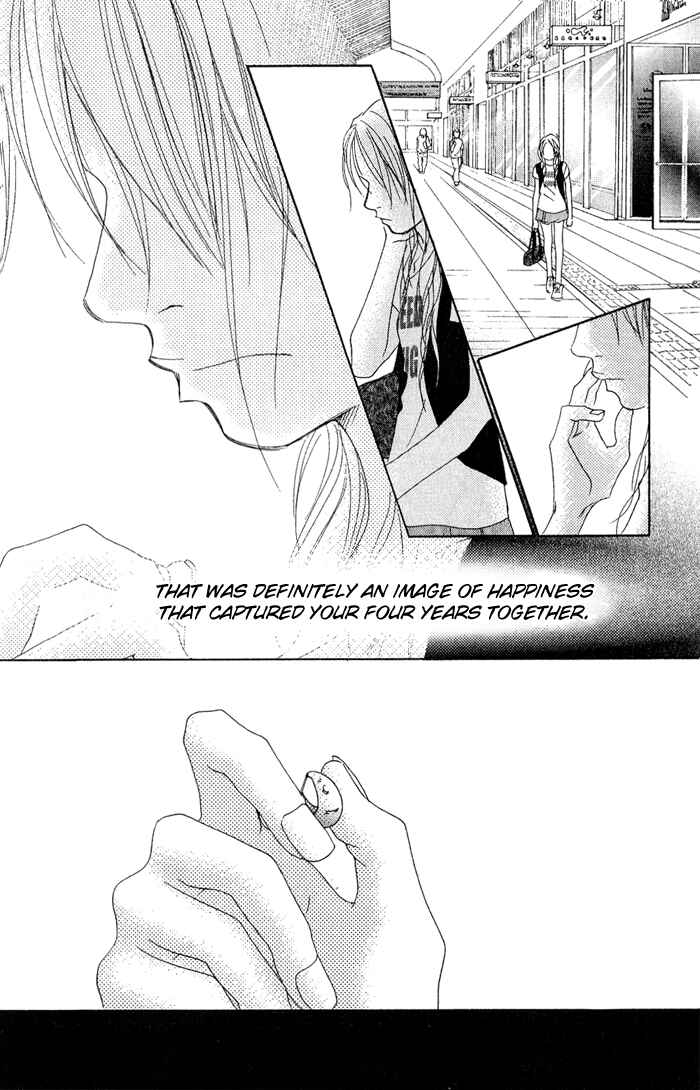 Page 20 Chapter 6 17 [Juunana]