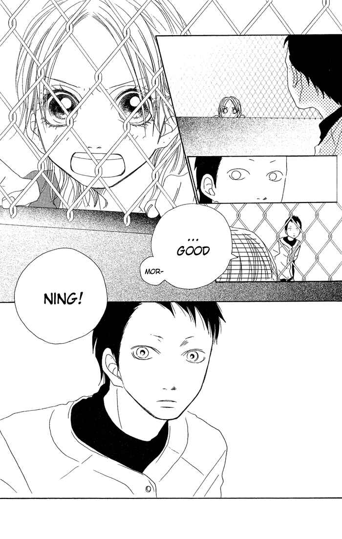 Page 23 Chapter 6 17 [Juunana]