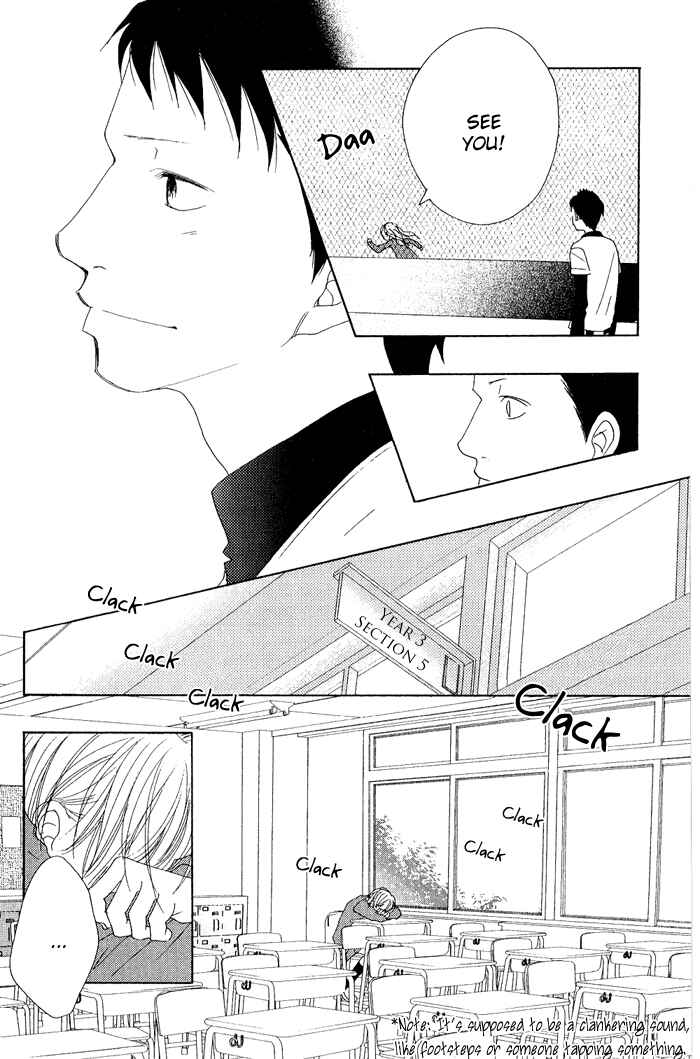 Page 24 Chapter 6 17 [Juunana]