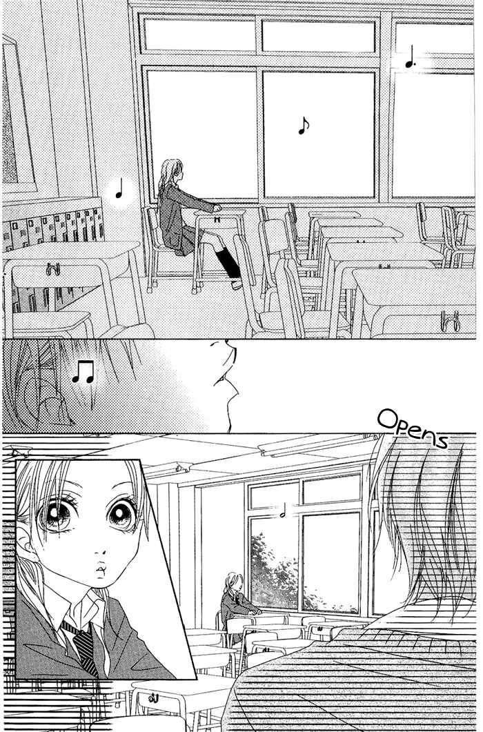 Page 26 Chapter 6 17 [Juunana]