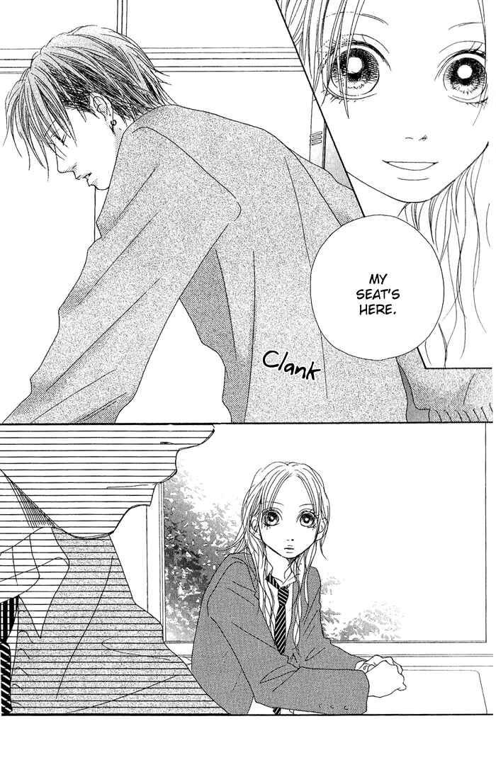 Page 33 Chapter 6 17 [Juunana]