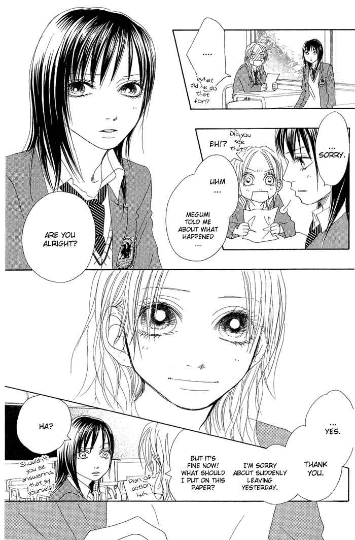 Page 35 Chapter 6 17 [Juunana]