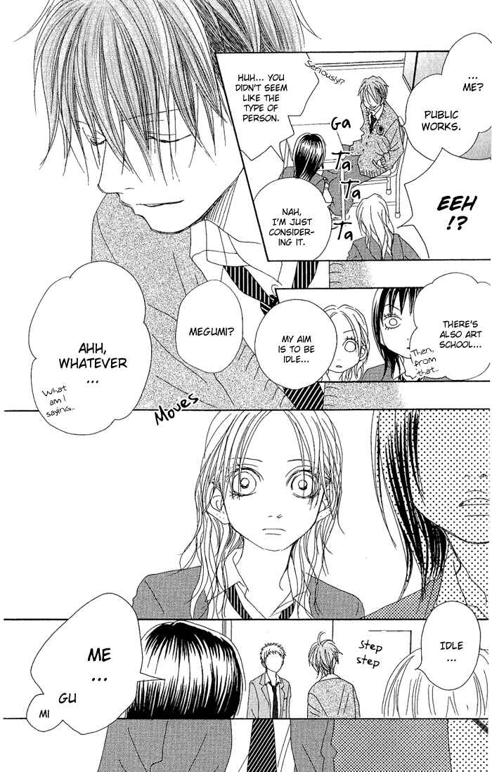 Page 37 Chapter 6 17 [Juunana]