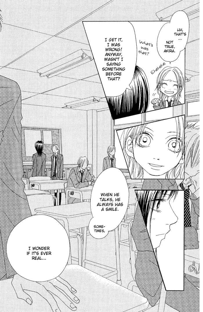 Page 40 Chapter 6 17 [Juunana]