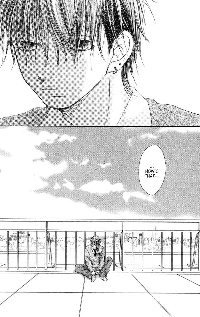 Page 42 Chapter 6 17 [Juunana]