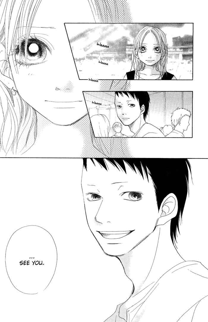 Page 6 Chapter 6 17 [Juunana]
