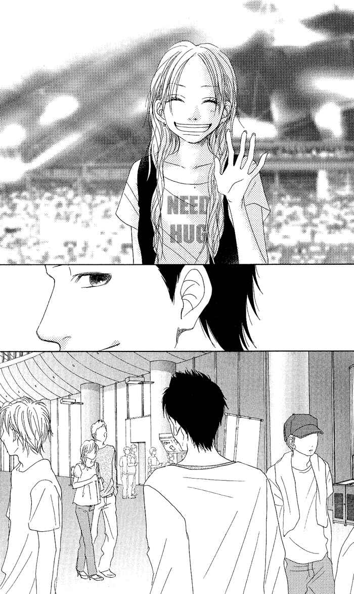 Page 7 Chapter 6 17 [Juunana]