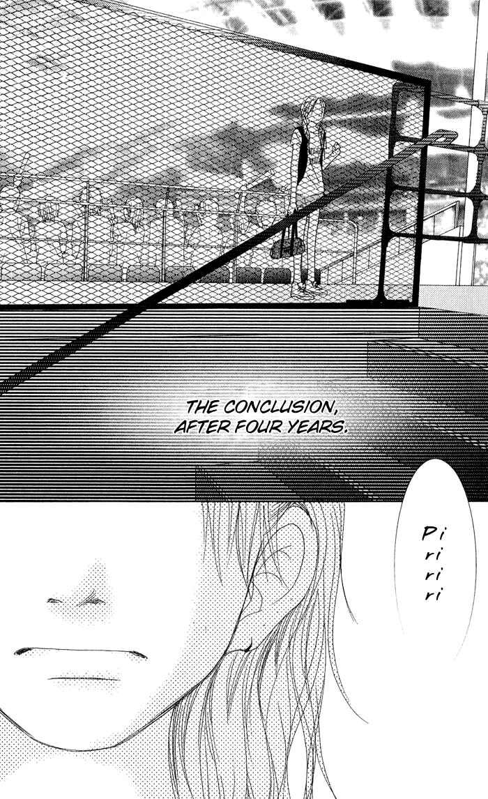 Page 9 Chapter 6 17 [Juunana]