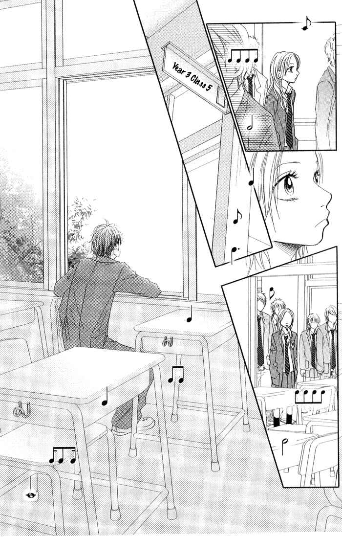 Page 13 Chapter 1 17 [Juunana]