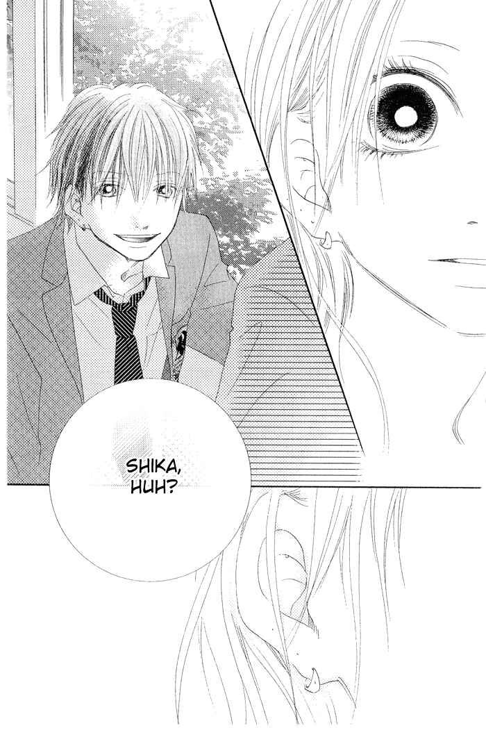 Page 17 Chapter 1 17 [Juunana]
