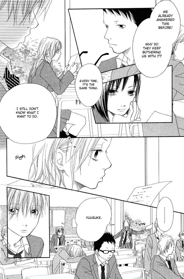 Page 20 Chapter 1 17 [Juunana]
