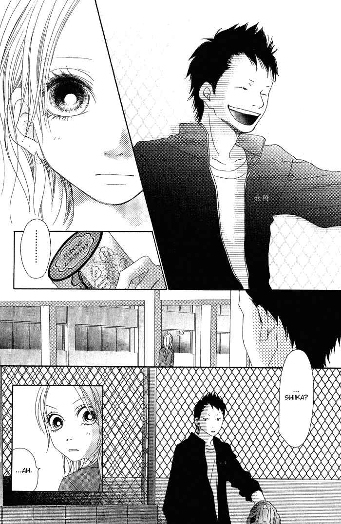 Page 40 Chapter 1 17 [Juunana]