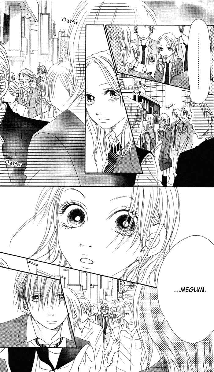 Page 47 Chapter 1 17 [Juunana]