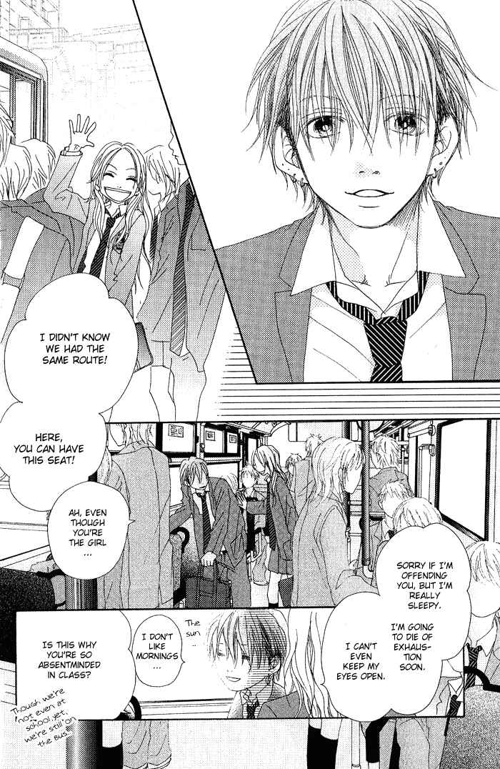 Page 48 Chapter 1 17 [Juunana]