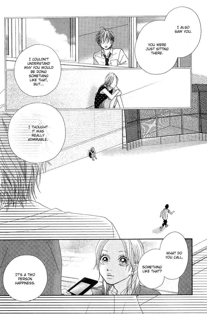 Page 54 Chapter 1 17 [Juunana]