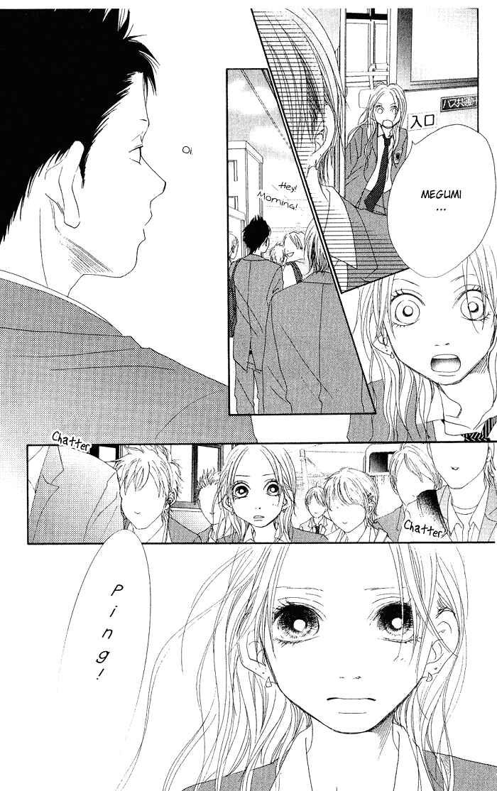 Page 57 Chapter 1 17 [Juunana]