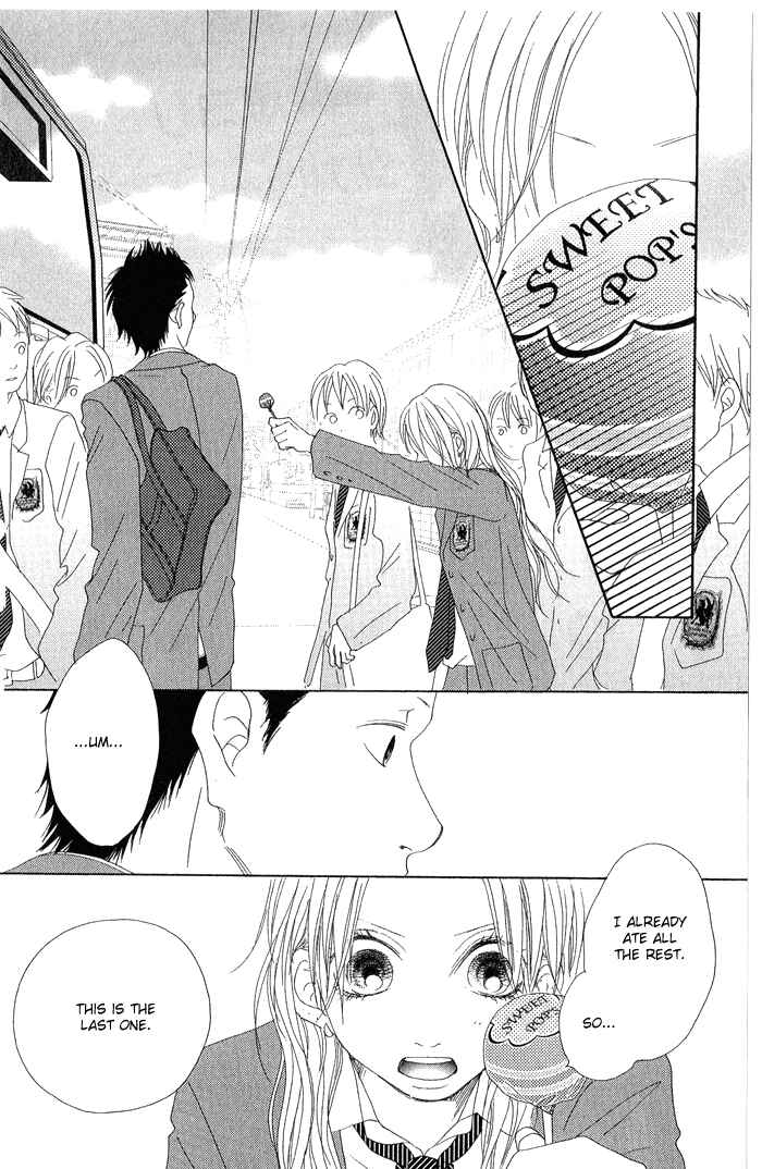 Page 60 Chapter 1 17 [Juunana]