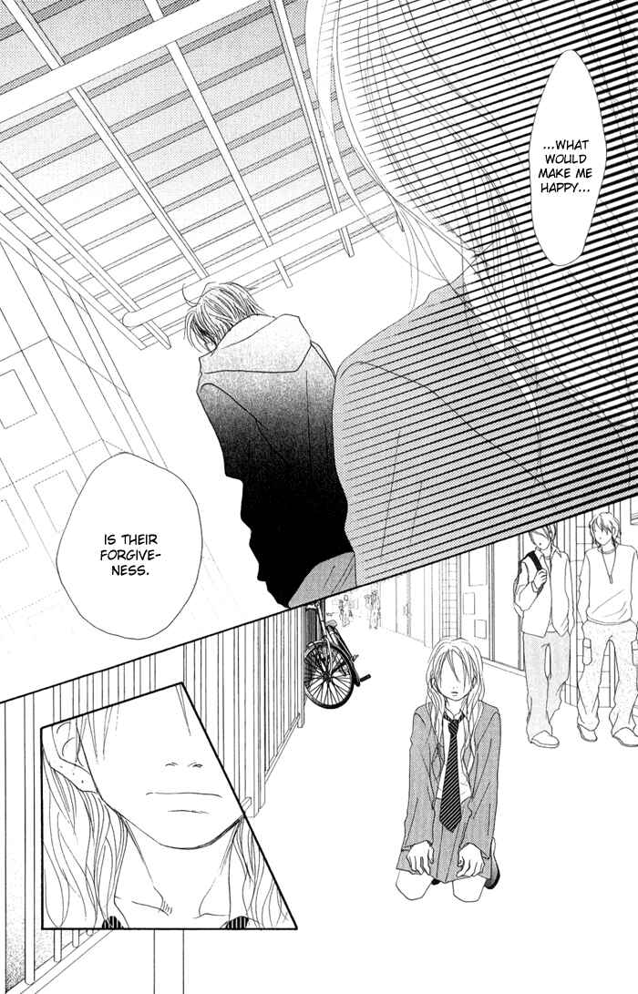 Page 10 Chapter 12 17 [Juunana]