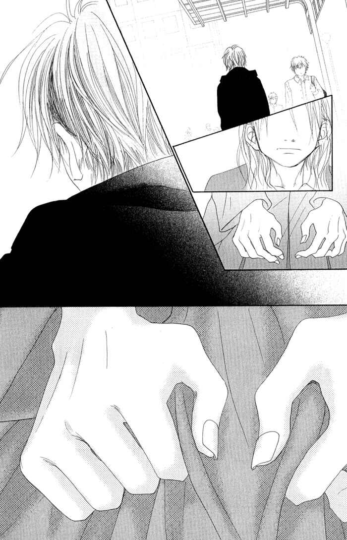 Page 11 Chapter 12 17 [Juunana]