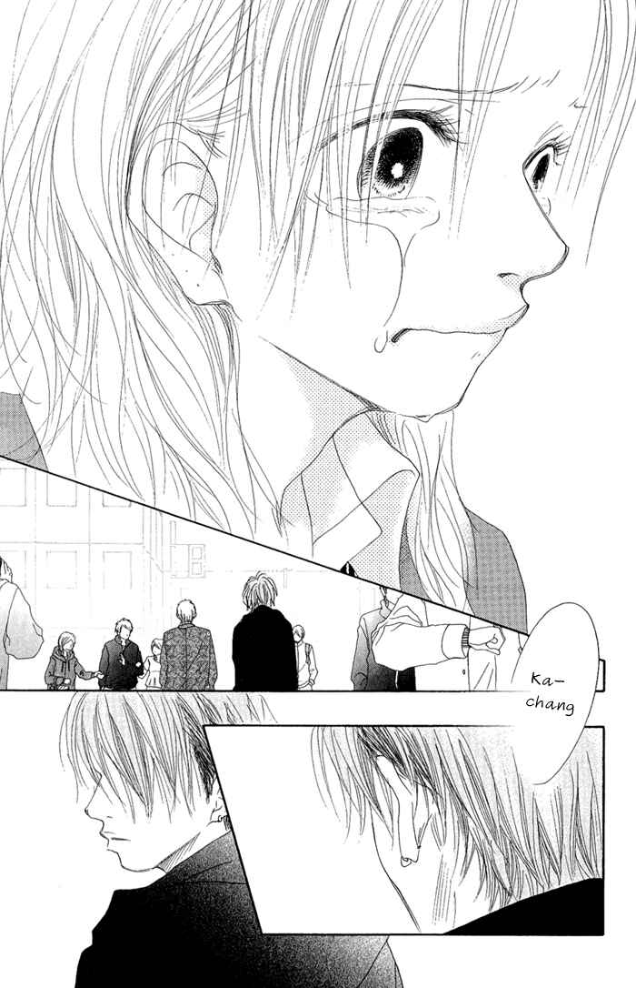 Page 13 Chapter 12 17 [Juunana]