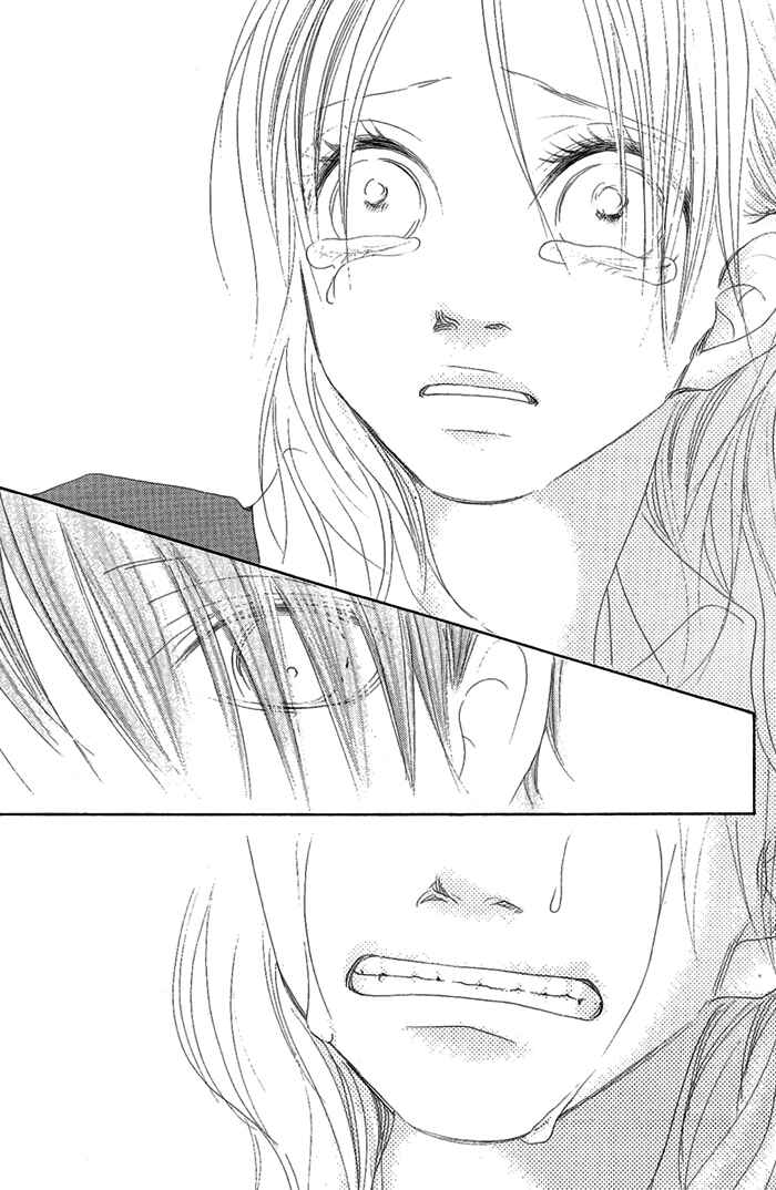 Page 20 Chapter 12 17 [Juunana]