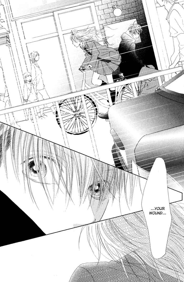 Page 22 Chapter 12 17 [Juunana]