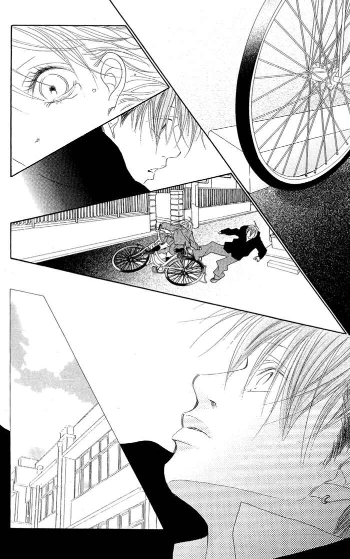 Page 26 Chapter 12 17 [Juunana]