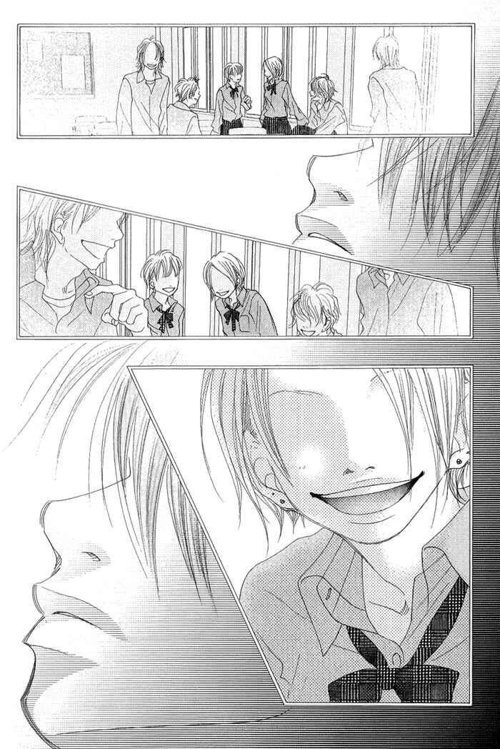 Page 27 Chapter 12 17 [Juunana]